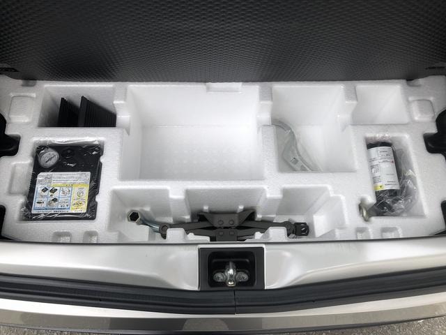 Миниатюра 75