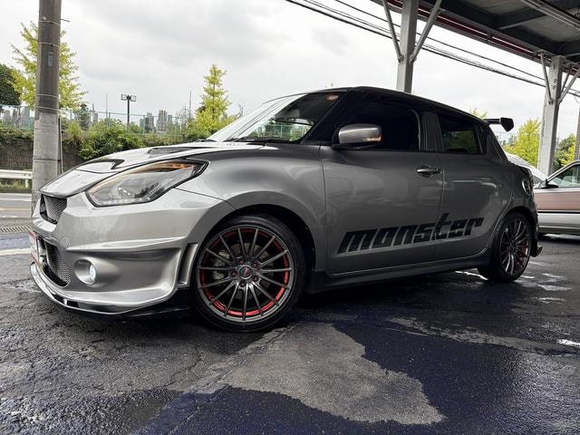 Миниатюра 23