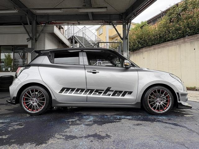 Миниатюра 38