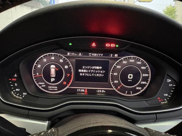 Миниатюра 31