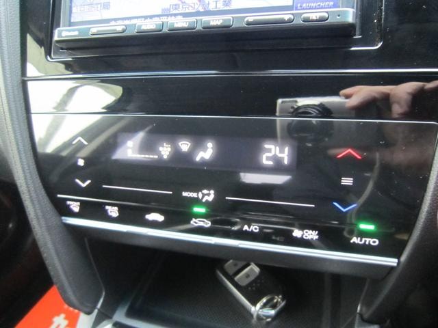 Миниатюра 28