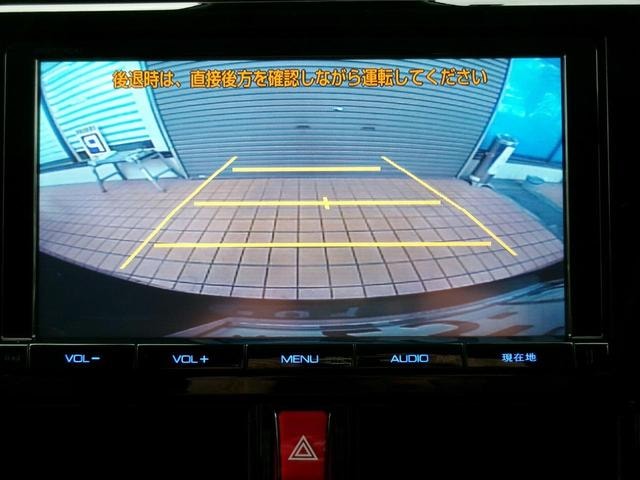 Миниатюра 25