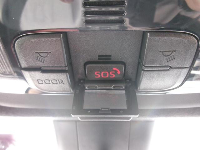 Миниатюра 36