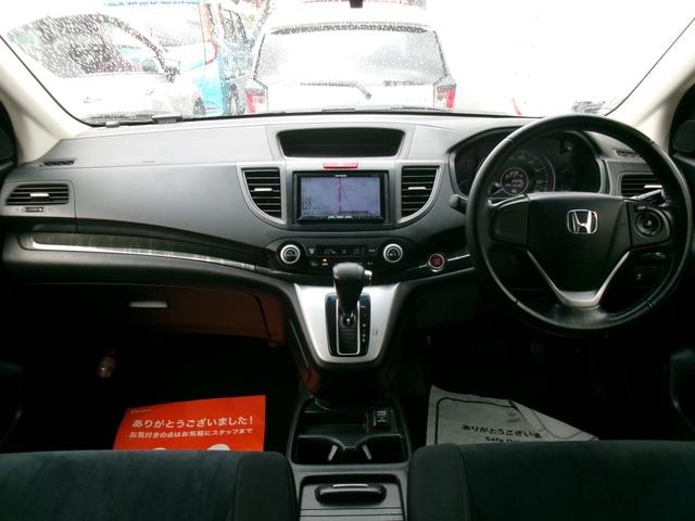 Миниатюра 10