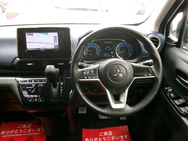 Миниатюра 15