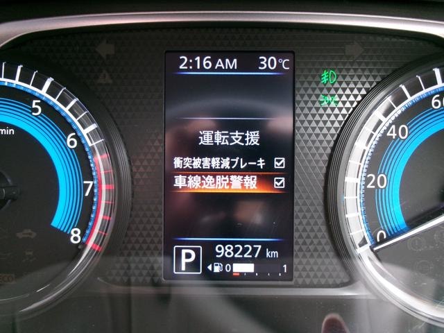 Миниатюра 26