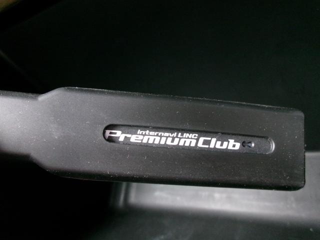 Миниатюра 52