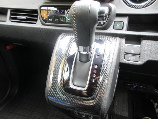 Миниатюра 31