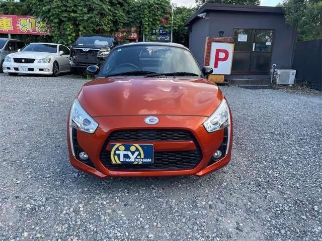 Миниатюра 24