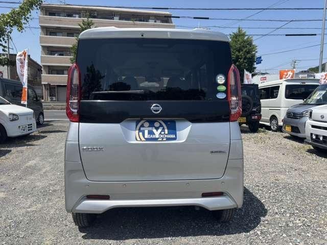 Миниатюра 23