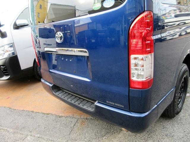 Миниатюра 45