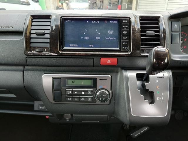 Миниатюра 11