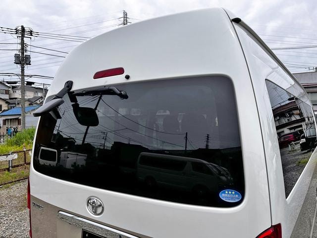 Миниатюра 45