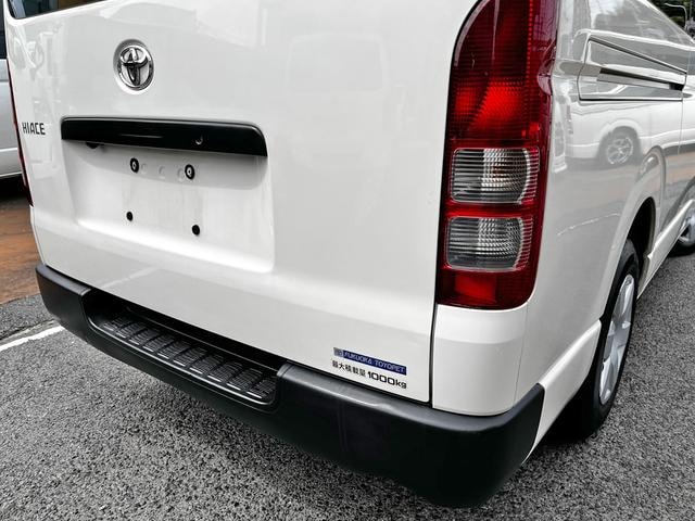 Миниатюра 45
