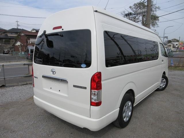 Миниатюра 20