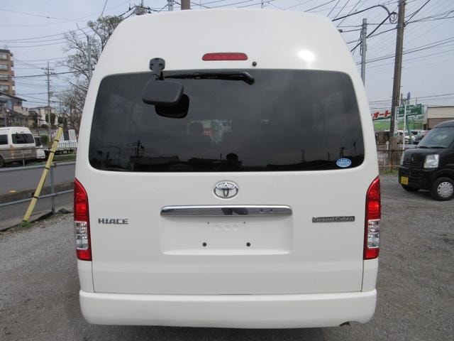 Миниатюра 53