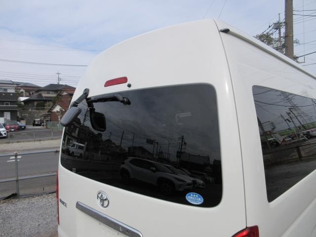 Миниатюра 54