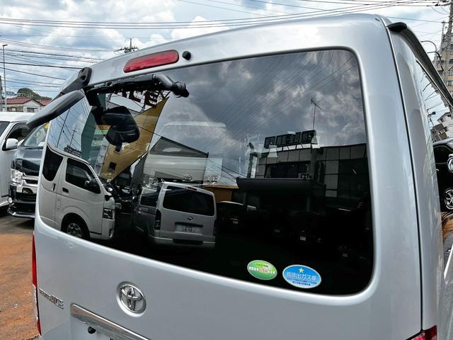 Миниатюра 44