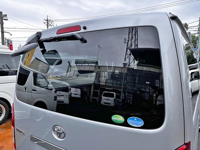 Миниатюра 46