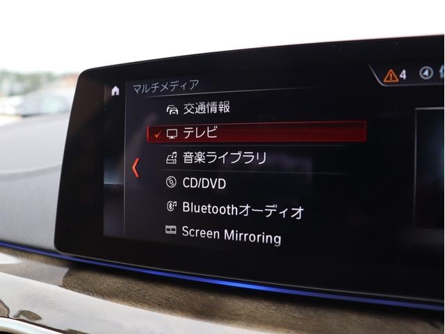 Миниатюра 35