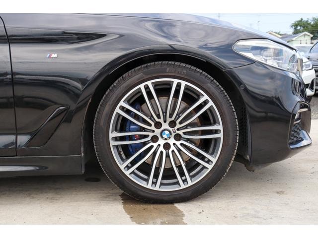 Миниатюра 37