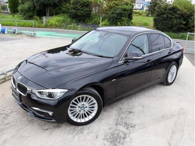Миниатюра 33