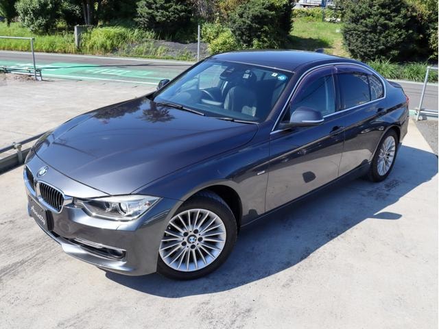 Миниатюра 32