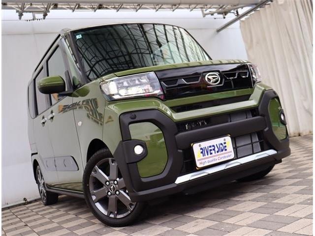 Миниатюра 27