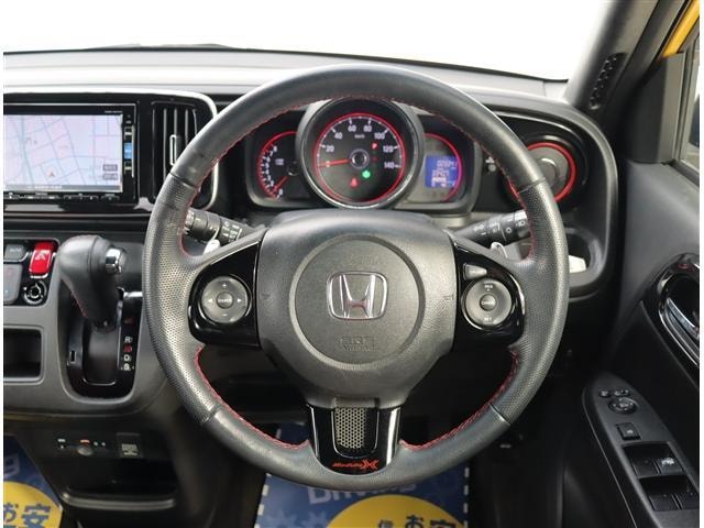 Миниатюра 17