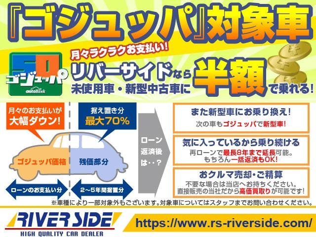 Миниатюра 74