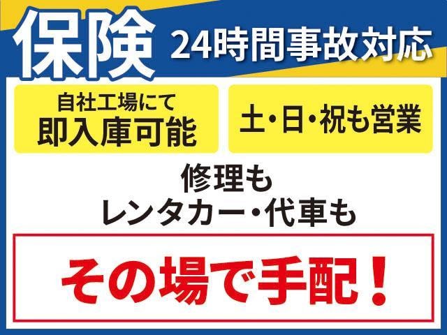 Миниатюра 31