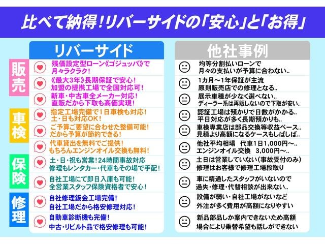 Миниатюра 71