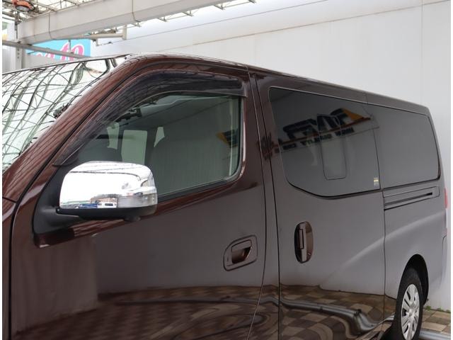 Миниатюра 46