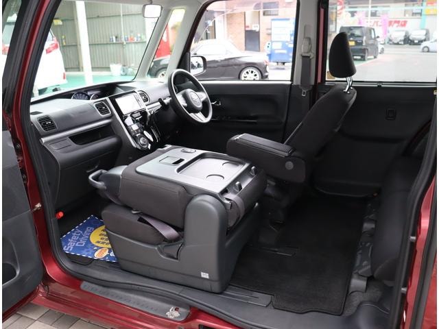 Миниатюра 31
