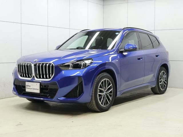 Миниатюра 22