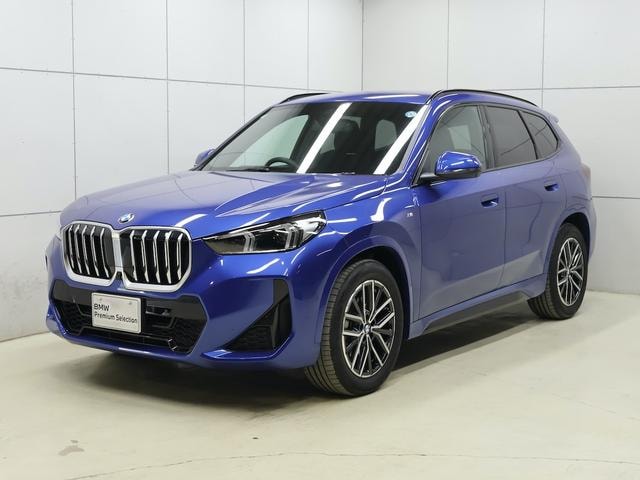 Миниатюра 23