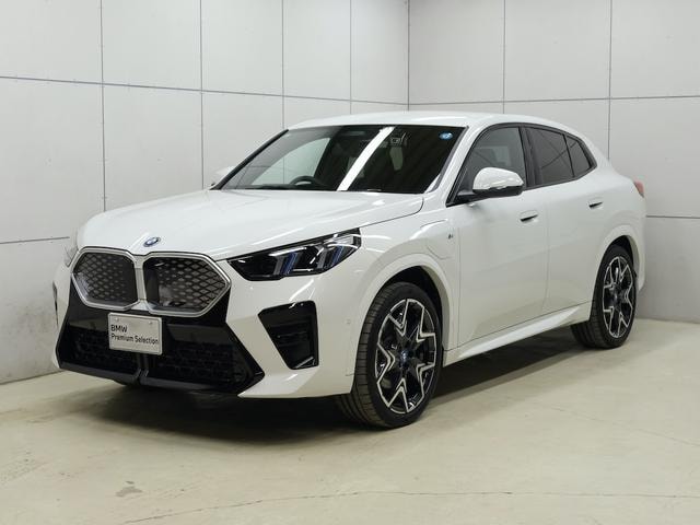 Миниатюра 23