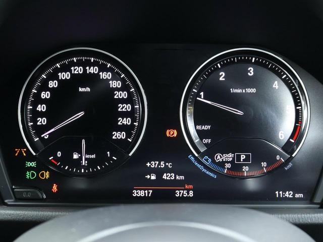 Миниатюра 41