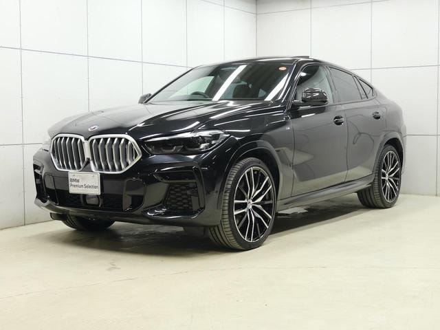 Миниатюра 22