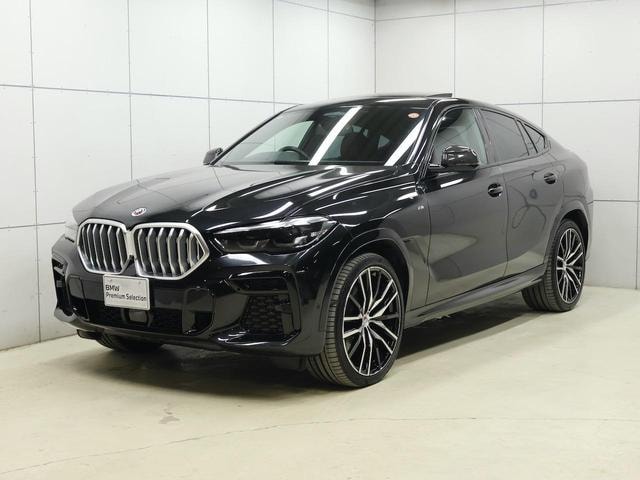 Миниатюра 23