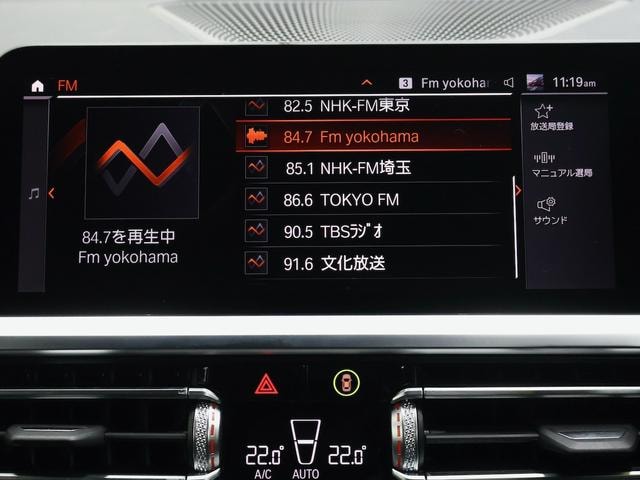 Миниатюра 46