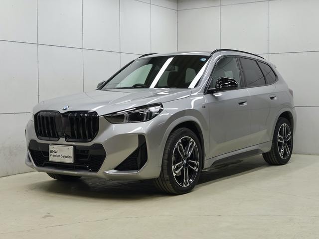 Миниатюра 24