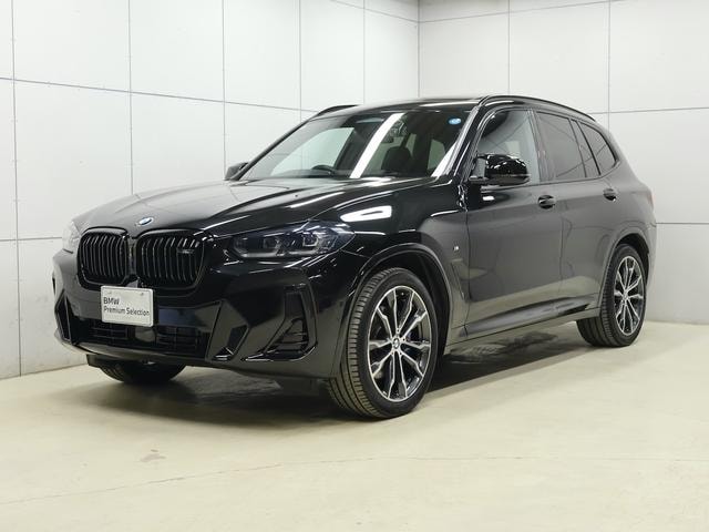 Миниатюра 22
