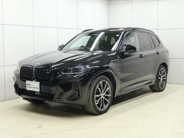 Миниатюра 23