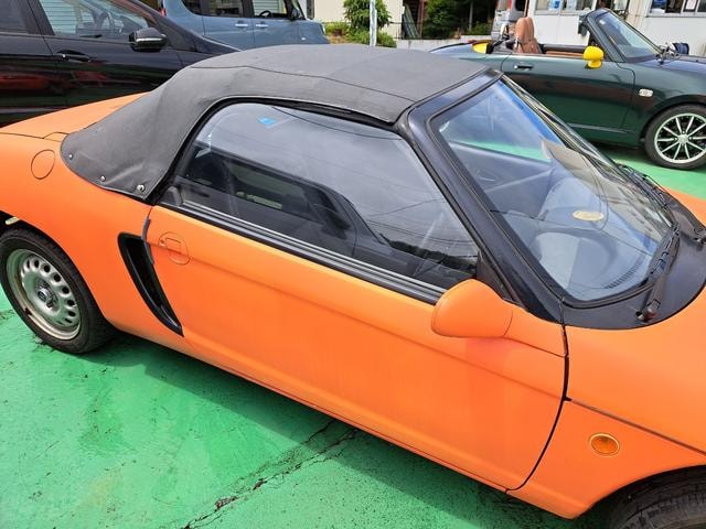 Миниатюра 16