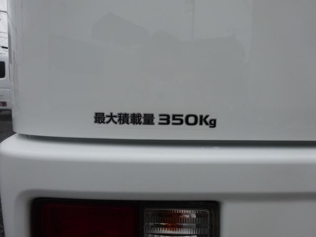 Миниатюра 55