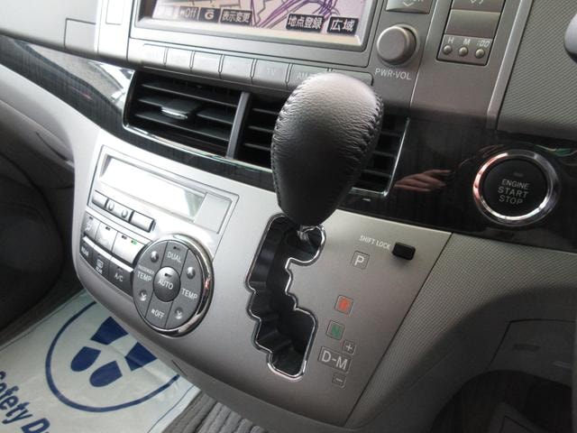 Миниатюра 26
