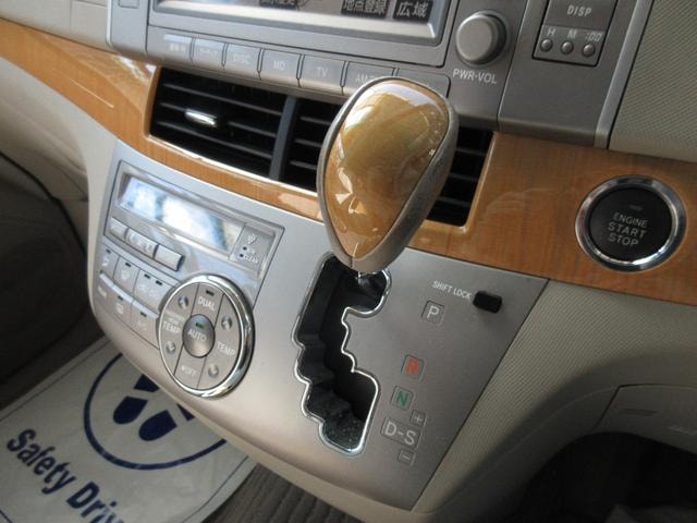 Миниатюра 28