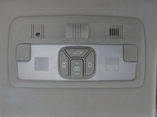 Миниатюра 34