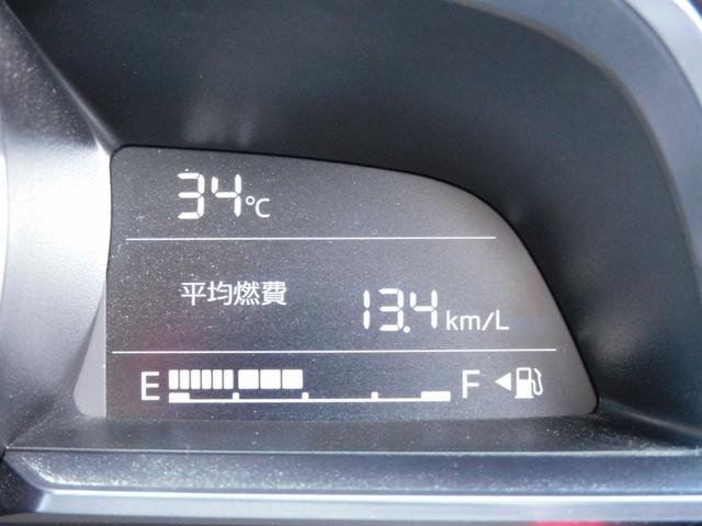 Миниатюра 37